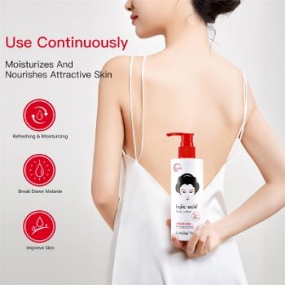 Picture of Guanjing Beauty Kojic Acid Whitening Body Lotion 230g