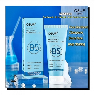 Picture of OSUFI Vitamin B5 Salicylic Acid Brighten Deep Cleansing Pores Melanin Removal Oil Control Moisturizing Gentle Face Wash 100gm