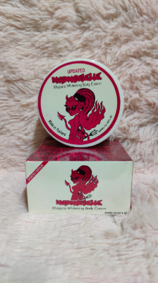 Picture of Khajana Whitening Night Cream For Women - 20 gm