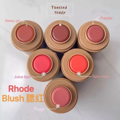 Picture of Rhode by Hailey Bieber Pocket Blush