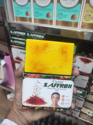 Picture of Cutis Saffron Goat Milk Soap