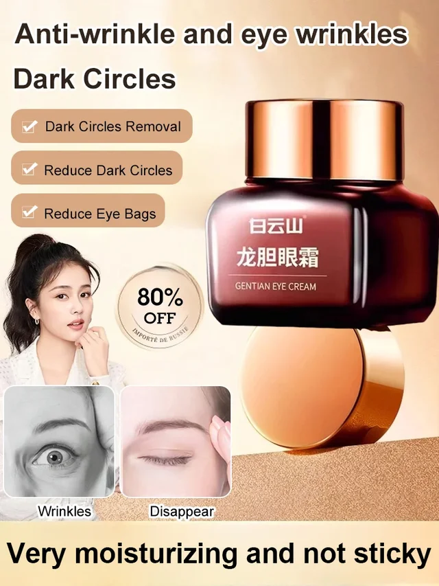 Picture of Gentian Anti-Wrinkle Eye Cream 20g