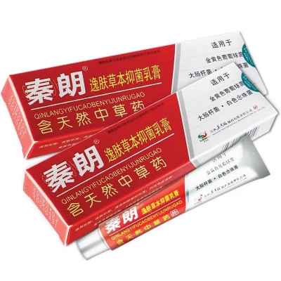 Picture of Qin Lang Yifu Herbal Antibacterial Cream