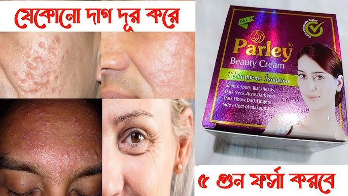 Picture of Parley Beauty Cream 10 problem 1 solution