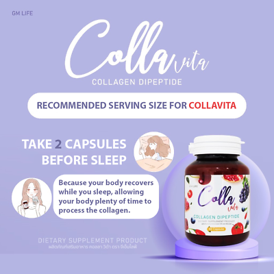 Picture of COLLAVITA Collagen 60 Capsules Dietary Supplement