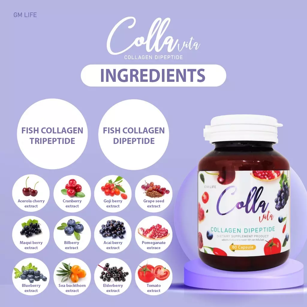 Picture of COLLAVITA Collagen 60 Capsules Dietary Supplement
