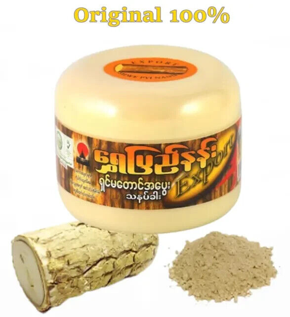 Picture of Thanaka Chandon Face Pack (Thanaka) - 140gm