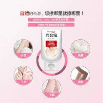 Picture of Bioaqua Face & Body Dating Cream-180g - Body Lotion