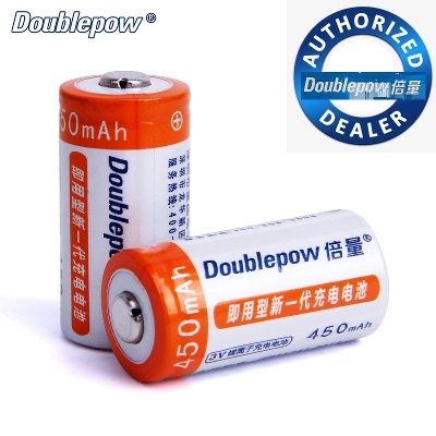 Picture of Doublepow CR123A  3V 450mAh Rechargeable Lithium LiFePO4 Polaroid Battery for Digital Camera, Flashlights etc - 2 Pieces Pack ( Orange )