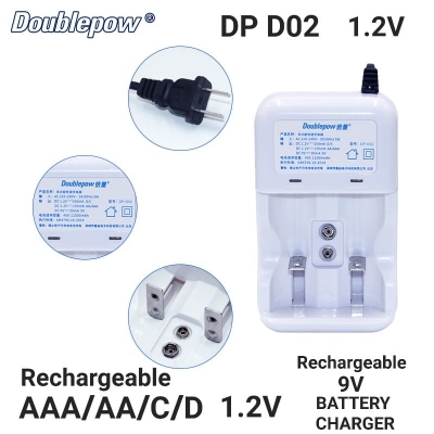 Picture of Doublepow DP-D02 Standard Charger For 1.2V AAA/AA/C/D Size & Rechargeable 9V Ni-MH/Ni-Cd Battery (No Full Charge Indication) - 1 Piece ( White )