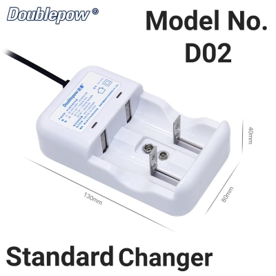 Picture of Doublepow DP-D02 Standard Charger For 1.2V AAA/AA/C/D Size & Rechargeable 9V Ni-MH/Ni-Cd Battery (No Full Charge Indication) - 1 Piece ( White )