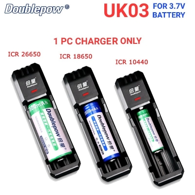 Picture of Doublepow UK03 Single Slot Rapid Charger for 3.7V 18650/26650/14500/18500/16340/10440 etc Lithium-ion Battery with Fast Charging Technology - 1 Piece ( Black )