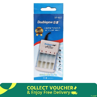 Picture of Doublepow  B02 4-Slot Standard Battery Charger For Rechargeable 1.2V AA/AAA Size Ni-MH/Ni-Cd Battery ( No Full Charge Indication ) - 1 Piece ( White )