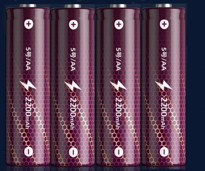 Picture of Doublepow AA Size 1.2V 2200mAh Ni-MH High Performance Rechargeable Battery for Toys, Household DC Electronics Devices - 4 Pieces (Charger not included) ( Maroon )