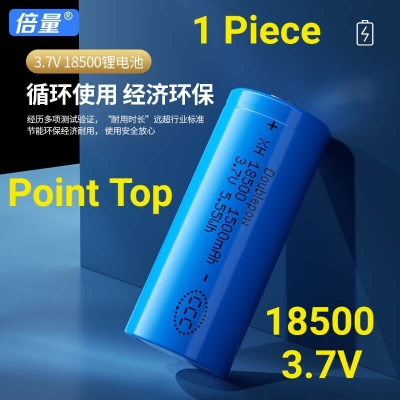 Picture of Doublepow ICR 18500 3.7V 1500mAh Li-ion Rechargeable Battery (Point Top) - 1 Pieces (Charger not included) ( Blue )