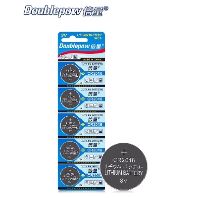 Picture of Doublepow High Capacity CR2016 non rechargeable 3V Lithium Button Cell Battery - 5 Pieces ( Silver )