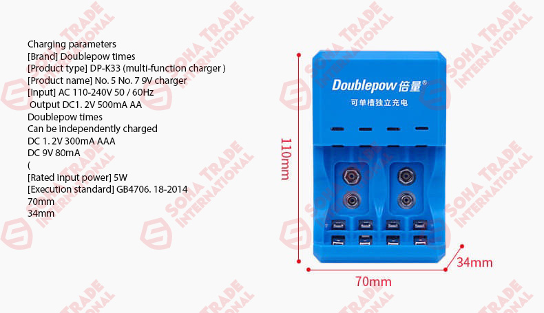 Picture of Doublepow  K33  4-Slots Multifunctional Intelligent Fast Battery Charger with Full Charge Indication for 1.2V AA/AAA Size Ni-MH/Ni-Cd & Rechargeable 9V Cell - 1 Piece ( Blue )