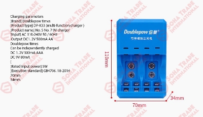 Picture of Doublepow  K33  4-Slots Multifunctional Intelligent Fast Battery Charger with Full Charge Indication for 1.2V AA/AAA Size Ni-MH/Ni-Cd & Rechargeable 9V Cell - 1 Piece ( Blue )