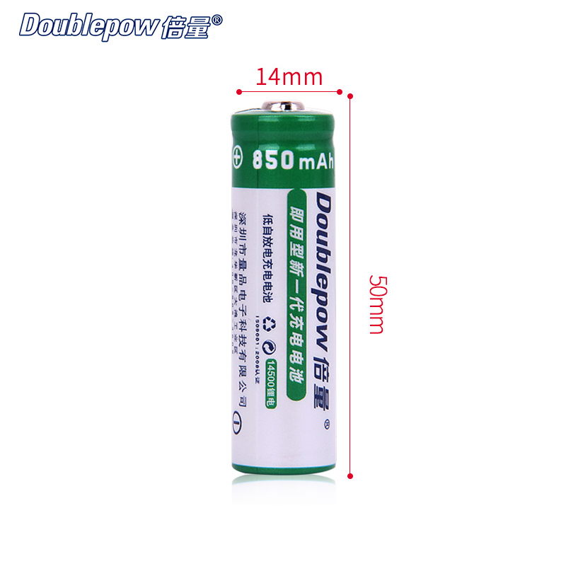 Picture of Doublepow 3.7V 14500 AA Size 850mAh Rechargeable Li-ion Battery - 2 Pieces (No Battery Charger Included) ( Green )