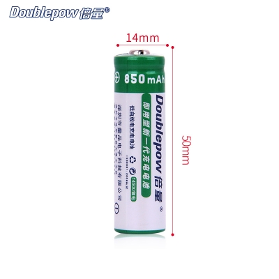 Picture of Doublepow 3.7V 14500 AA Size 850mAh Rechargeable Li-ion Battery - 2 Pieces (No Battery Charger Included) ( Green )