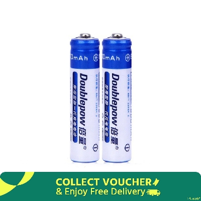 Picture of Doublepow AAA(R03) 1.2V 900mAh Rechargeable Battery - 2 Pieces (No charger included) ( Blue )
