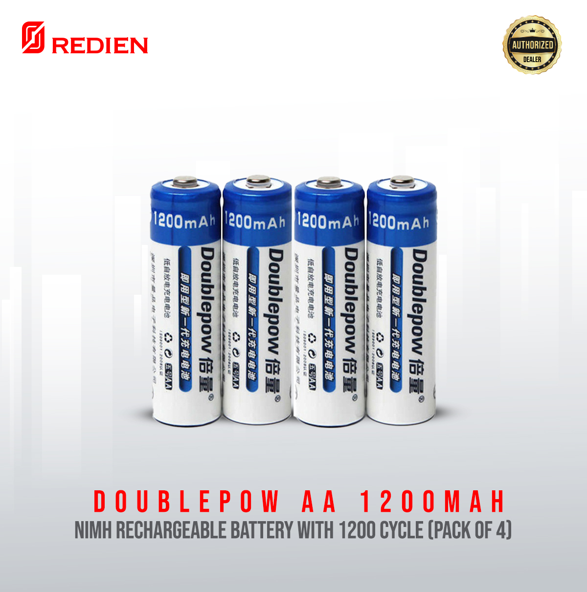 Picture of Doublepow AA Size 1.2V 1200mAh Ni-MH Rechargeable Battery with 1200 Cycle (Pack of 4) (No Battery Charger Included) ( Blue )