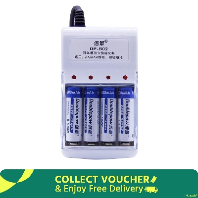 Picture of Doublepow DP-B02 Standard Charger with 4 Pieces AA Size 1.2V 1200mAh Ni-MH Battery Combo Pack (Charger has No Full Charge Indication Facility) ( White )