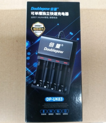 Picture of Doublepow UK83  4-Slot Fast Charger with Full Charge Indication Facility & USB Portable Connector For 1.2V  AA/AAA Size Ni-MH/Ni-Cd Rechargeable Battery - 1 Piece