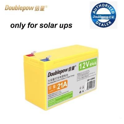 Picture of Doublepow 12V 21Ah Rechargeable Lithium ion Battery Pack For (Solar-UPS) (Must have Solar Controller) - 1 Piece ( Green )
