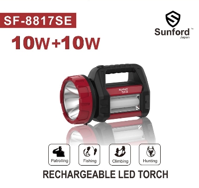 Picture of Sunford SF-8817SE 10W LED Rechargeable Search Light & Emergency Side Lantern with 20 LED - 1 Piece ( Black and Red )