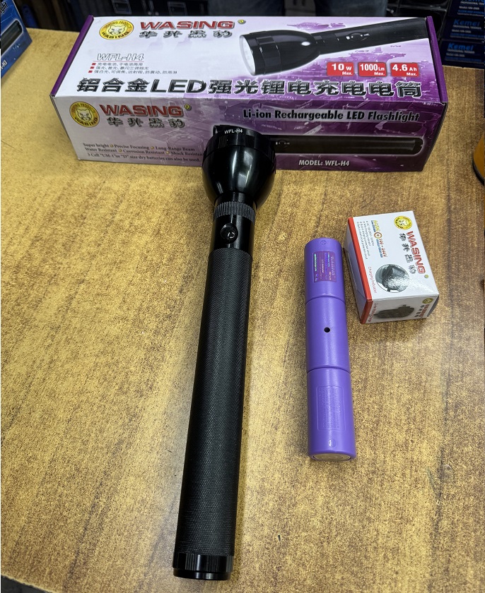 Picture of WASING WFL-H4 Rechargeable Aluminum LED Flashlight with 3-Light-Mode, designed with over-charging & over-releasing protection, rain-proof, water resistant - 1 Piece ( Black )