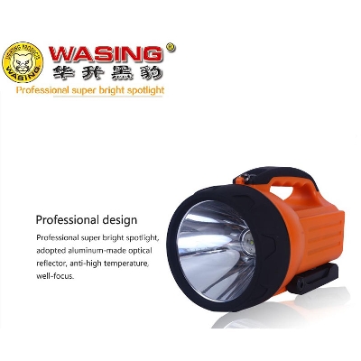 Picture of WASING WSL-810 Hand Held Explosion-proof High Power 10W LED Flashlight with Multi Functional Rechargeable Searchlight - 1 Piece ( Yellow )