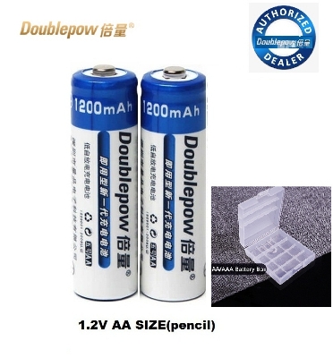 Picture of Enhance Your Trimmer with Doublepow AA Size 1.2V 1200mAh Ni-MH Rechargeable Battery: Enjoy 1200 Cycles of Reliable Performance - 2 Pieces (No Battery Charger Included) ( Blue )
