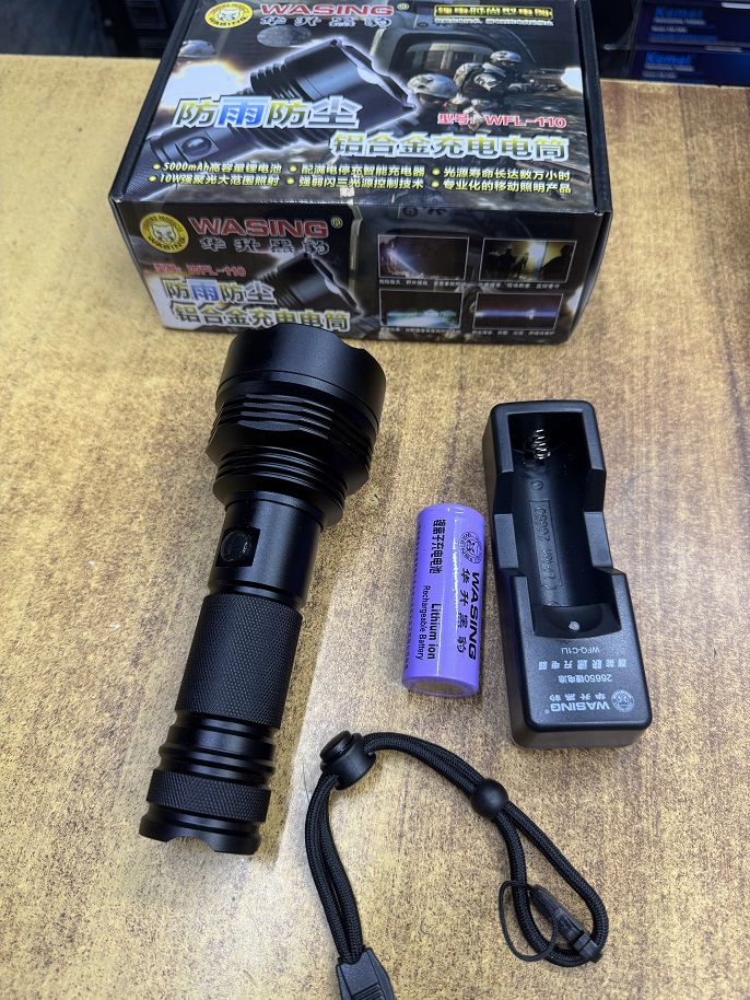 Picture of WASING WFL-110 Rechargeable LED Flashlight / Torch Light with High Capacity Lithium-ion Battery - 1 Piece ( Black )