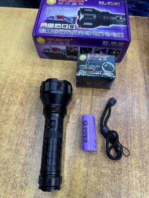 Picture of WASING WFL-H13 Strong-Powered Rechargeable LED Torch Light with 26650×1 5000mAh High Capacity Lithium-ion Battery & 1000 Lumens Brighter Flashlight- 1 Piece ( Black )