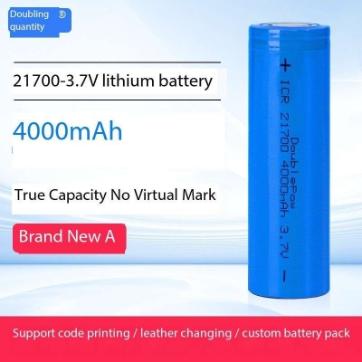 Picture of Doublepow 21700 3.7V 4000mAh (Flat Top) Rechargeable Lithium-ion Battery for Electro-device and PV - 1 Piece ( Blue )