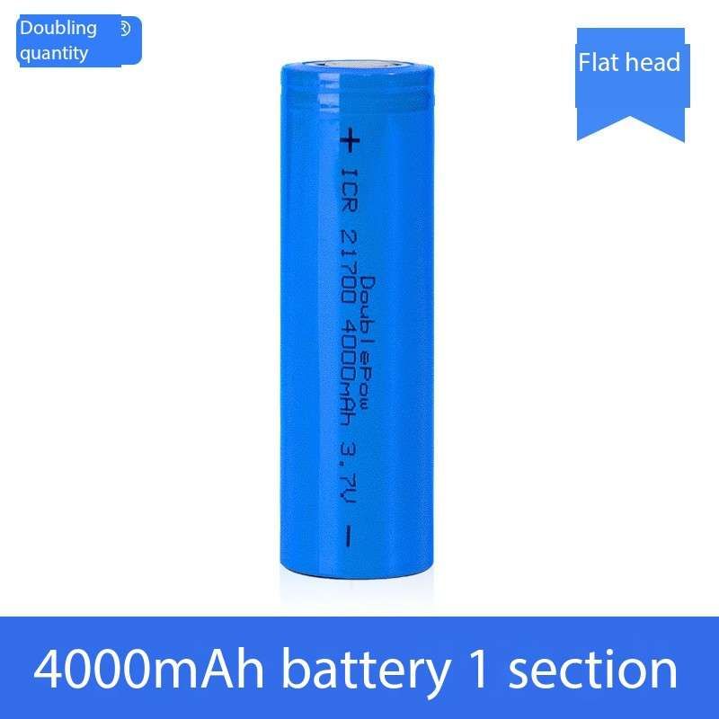 Picture of Doublepow 21700 3.7V 4000mAh (Flat Top) Rechargeable Lithium-ion Battery for Electro-device and PV - 1 Piece ( Blue )
