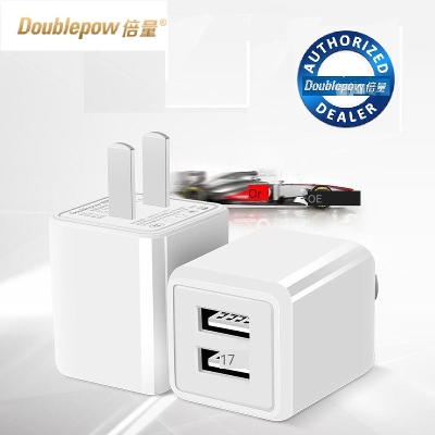 Picture of Portable 2 Ports 5V 2A Output USB Wall/Travel Adapter Mobile Phone Charging Station - 1 Piece ( White )
