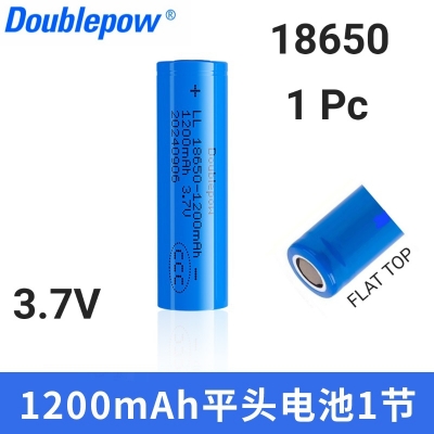 Picture of Doublepow ICR 18650 3.7V 1200mAh LSD Li-on Rechargeable Battery (Flat Top) - 1 Piece ( Blue )