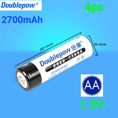 Picture of Doublepow AA Size 1.2V 2700mAh Ni-MH High Capacity Rechargeable Battery - 4 Pieces ( Multicolor )
