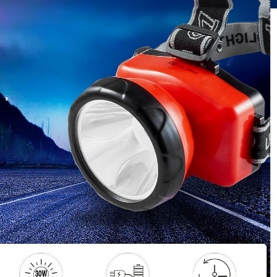 Picture of DP-744C Rechargeable 800mAh Battery LED Head Light, Torch LED Head Lamp, Head Torch Light with Elastic Belt - 1 Piece ( Red )