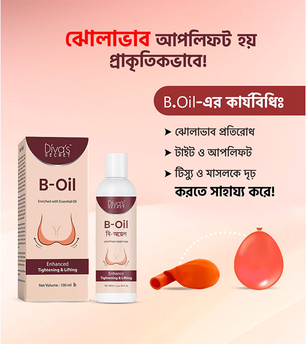 Picture of Divas Secret B-Oil 100 ml