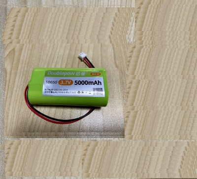 Picture of Doublepow PCB Protected 1S2P Lithium-ion  2x18650  3.7V  5000mAh Rechargeable Battery Pack - 1 Piece ( Light green )