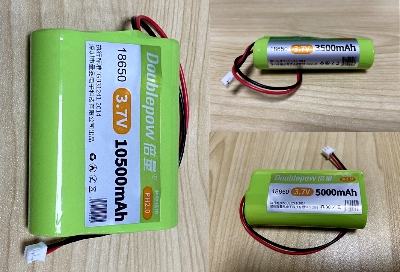 Picture of Doublepow PCB Protected 1S3P 3x18650 3.7V 10500mAh Li-ion Lithium Battery Pack - 1 Piece ( Light green )