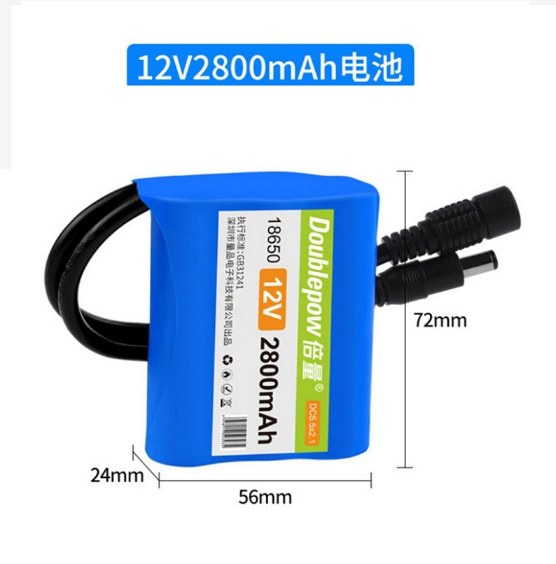 Picture of Doublepow PCB Protected 12V  3x18650  2800mAh 3S3P Li ion Rechargeable Lithium Battery Pack with BMS and DC Input Connector - 1 Piece ( Blue )