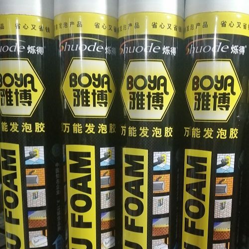 Picture of Expanding Spray Waterproof PU Foam Sealant-750 ML-BOYA BRAND