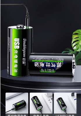 Picture of Doublepow Rechargeable 1.5V  D (UM1/LR20/U2/HP2) Size 9000mWh Lithium-ion Battery with USB Type-C Port Direct Charging 1.5V D Size Li-ion Battery for Flashlight/Floodlight/Gas Stove etc - 1 piece ( Black )