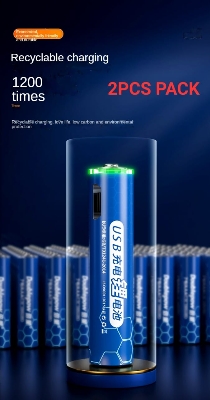 Picture of Doublepow Long Cycle Life AAA Size 1.5V 1000mWh High Performance Rechargeable Lithium-ion Batteries with Built-in Micro USB Charging Port & LED Indicator for Remote Controllers, Toys & Consumer Electronics Devices - 2 Pieces (Blue) ( Blueberry )