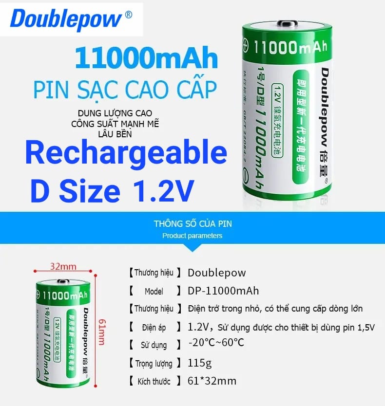 Picture of Doublepow D / UM1 Size 1.2V 11000mAh (HR20/UM1/HP2) Long Cycle Life Rechargeable Nickel Metal Hydride (Ni-MH) Batteries for Gas Stove, Flashlight, Toys & Consumer Electronics - 2 Pieces ( Green )