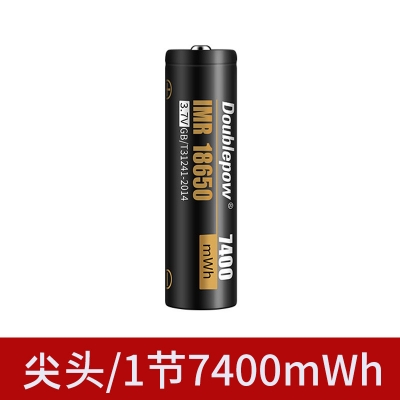 Picture of Doublepow 18650 3.7V 7400mWh Lithium ion Rechargeable Li-ion Battery (Point  Top) - 1 Piece ( Black )